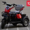 Xe Điện 3 Bánh Giá Rẻ