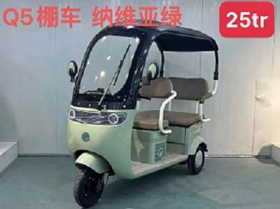 Xe Điện 3 Bánh Tại Xuân La - Tây Hồ